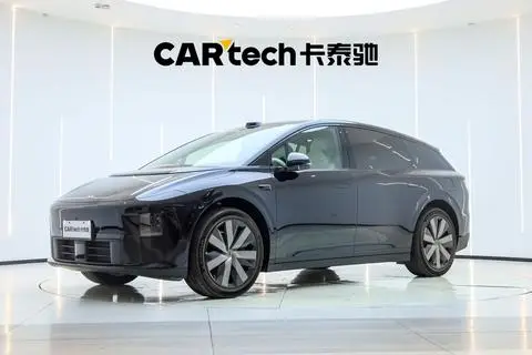 Li i6 2025