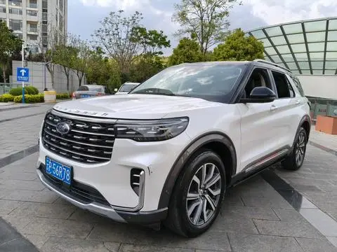 Ford 探险者 2023