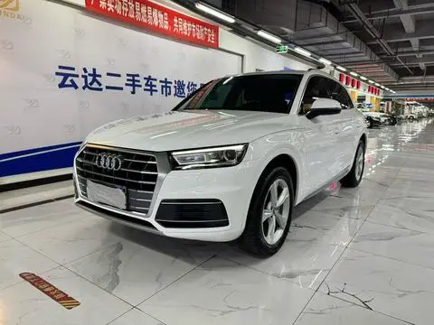 Audi Q5L 2018