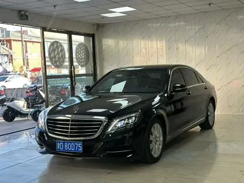 Mercedes-Benz S-Class 2014