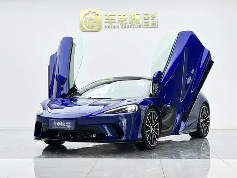 McLaren GT 2023