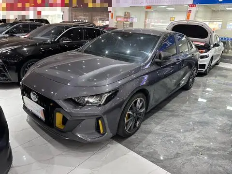GAC Empow 2023