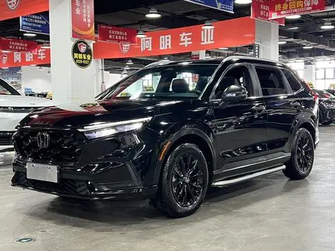 Honda CR-V 2026