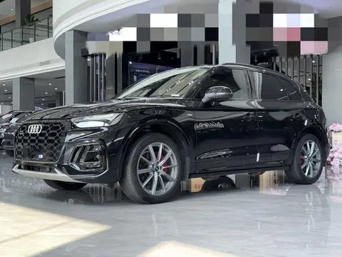 Audi Q5L 2022