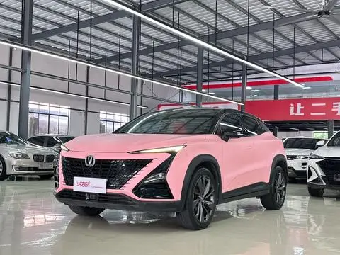 Changan UNI-T 2020