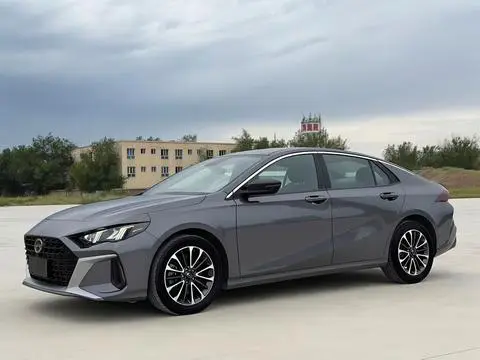 GAC Empow 2023
