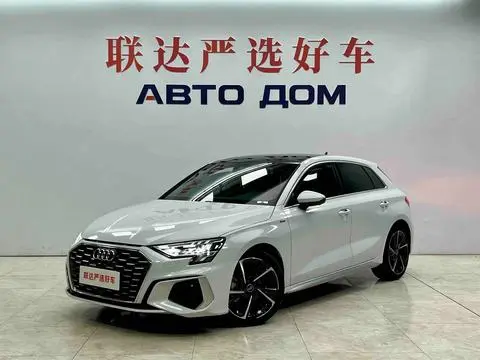 Audi A3 2023