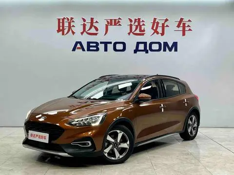 Ford FocusActive 2021