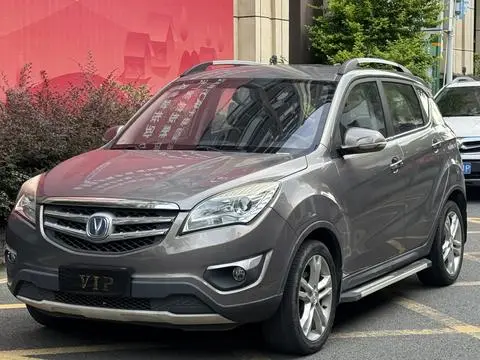 Changan CS35 2015
