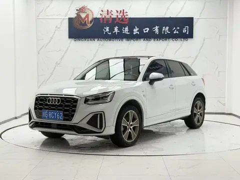 Audi Q2L 2022