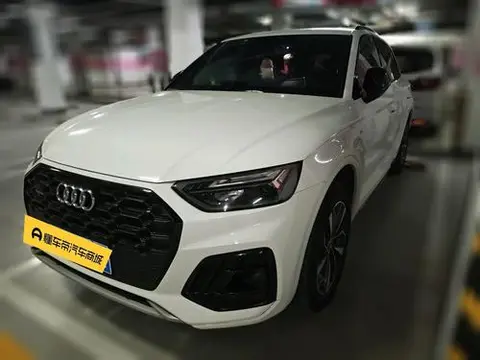Audi Q5L 2023