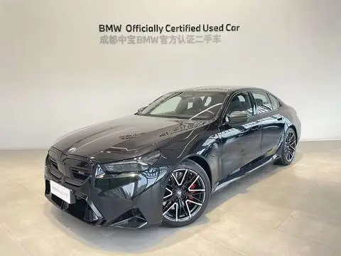 BMW M5 PHEV 2025