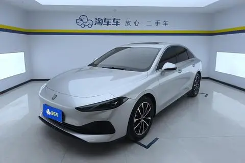 Roewe D7 DMH 2025