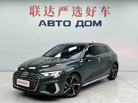 Audi A3 2023