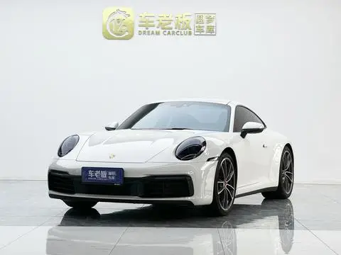 Porsche 911 2023