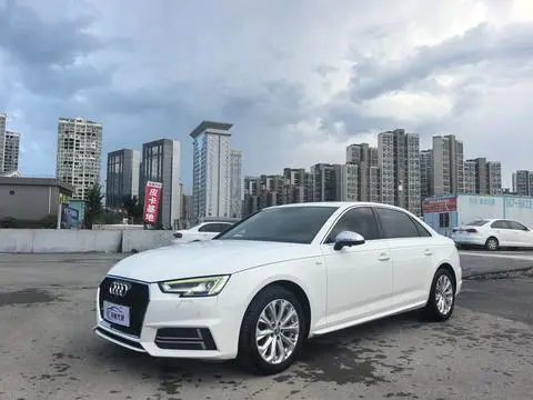Audi A4L 2018