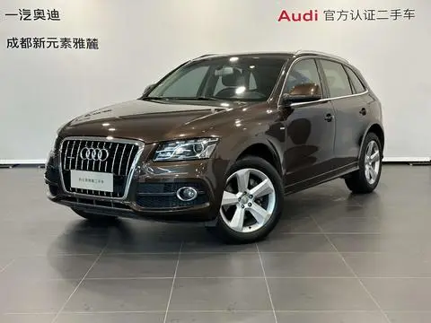 Audi Q5 2010