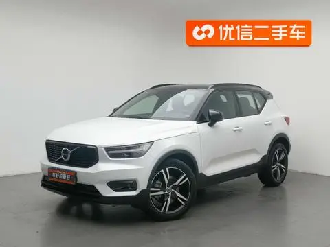 Volvo XC40 2020