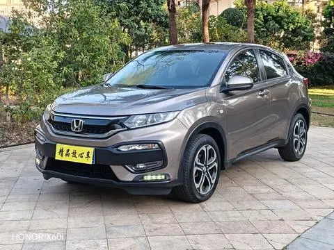 Honda XR-V 2017