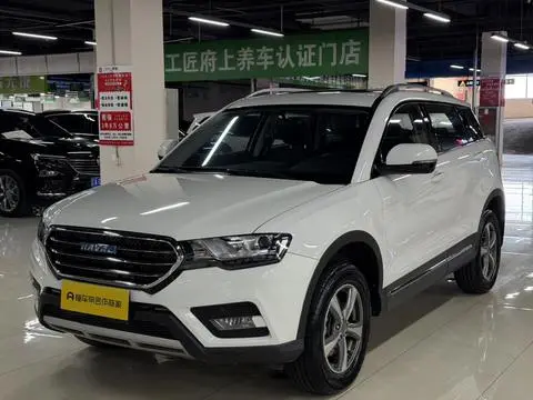 Haval H6 Coupe 2016