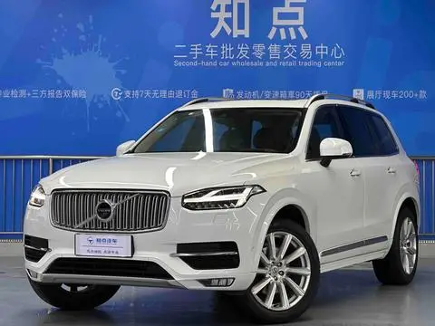 Volvo XC90 2018