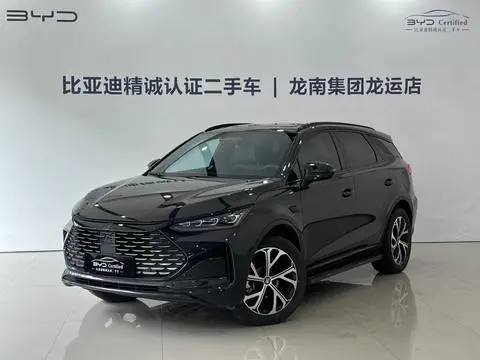BYD Tang DM 2025