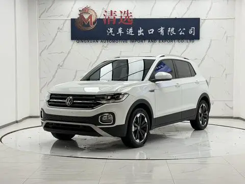 Volkswagen 探影 2021