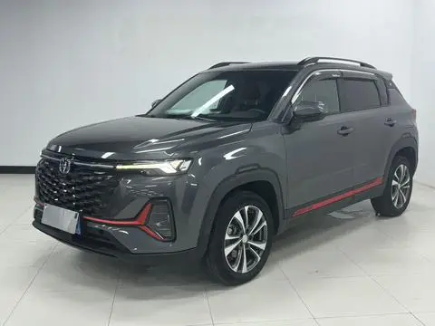 Changan CS35 PLUS 2023