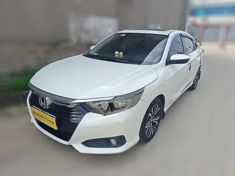 Honda Crider 2022