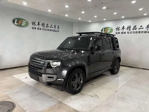 Land Rover 卫士 2023