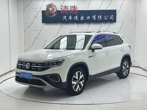 Volkswagen 探岳 2023