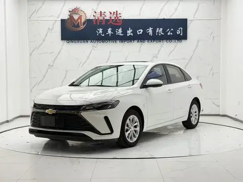 Chevrolet 科鲁泽 2023