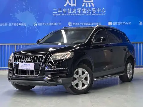 Audi Q7 2015