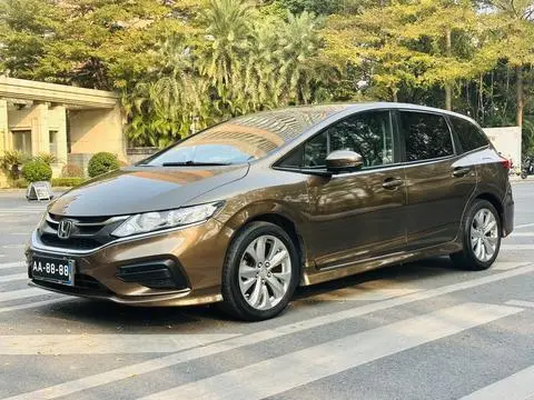 Honda Jade 2017
