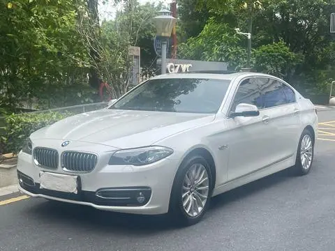 BMW 5 Series PHEV 2015