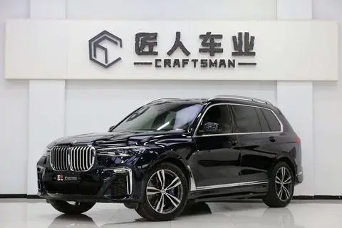BMW X7 2022