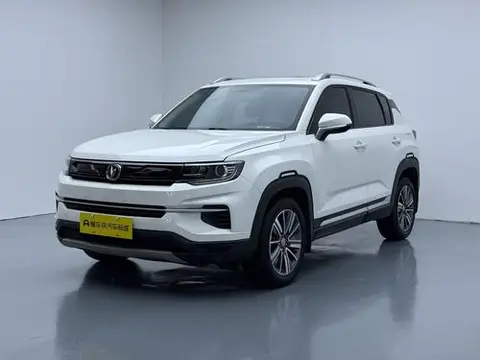 Changan CS35 PLUS 2019