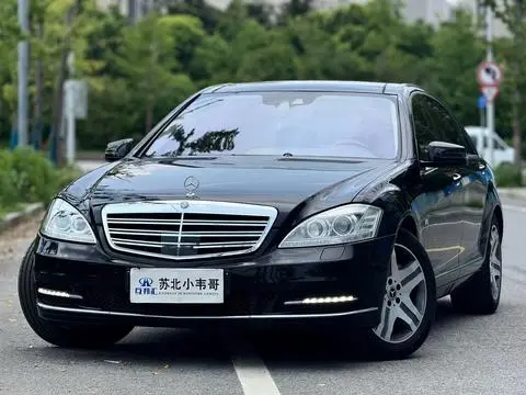 Mercedes-Benz S-Class 2010