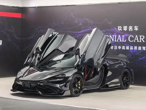 McLaren 720S 2019