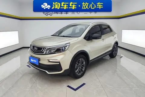 Geely 远景X3 2019