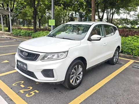 Geely 远景X6 2020