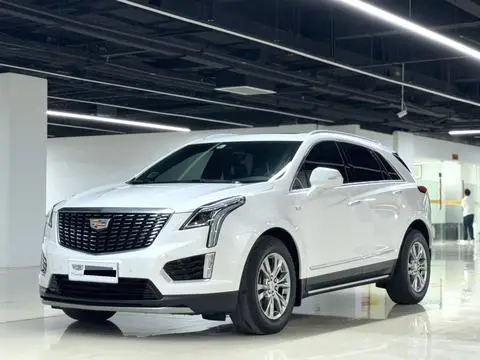 Cadillac XT5 2020