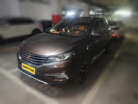 Roewe RX5 2016