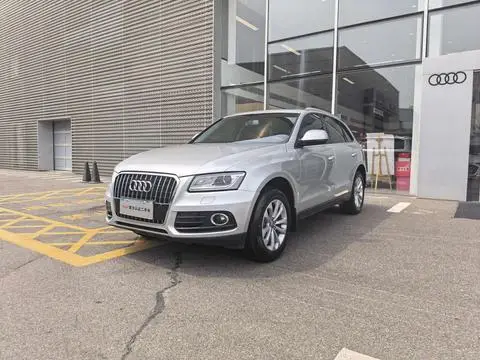 Audi Q5 2013