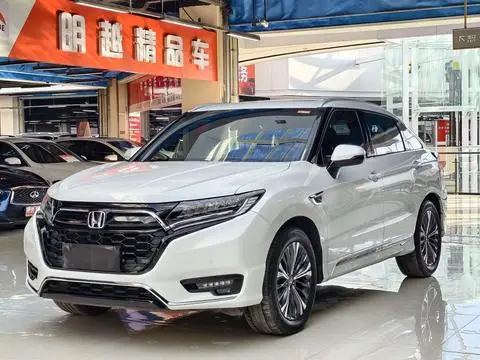 Honda UR-V 2020