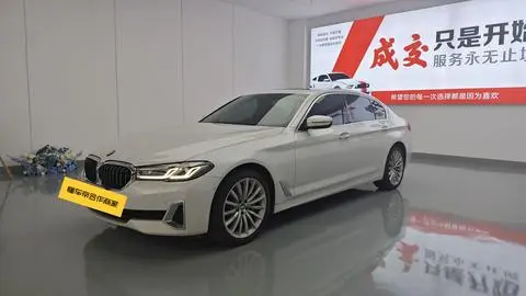 BMW 5 Series 2021