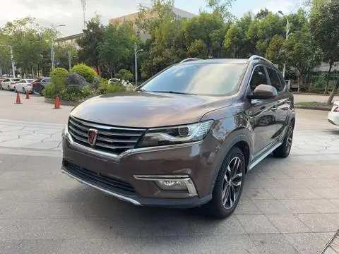 Roewe RX5 2016