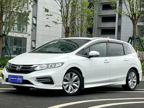Honda Jade 2020