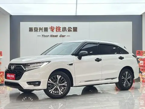 Honda UR-V 2020