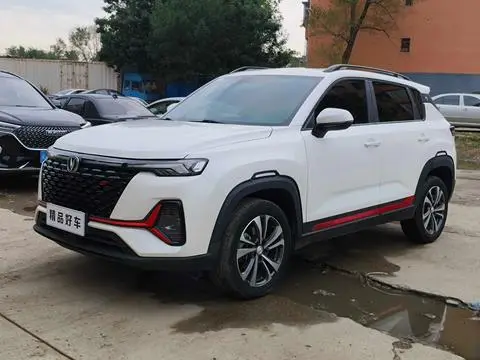 Changan CS35 PLUS 2022